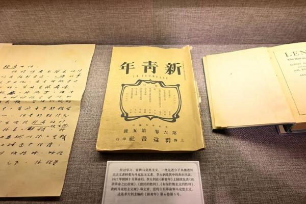 阜城門橋東還有這麼好的小公園，不錯不錯