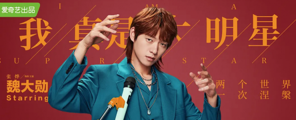 10月的這20部電視劇，你打算追哪幾部？