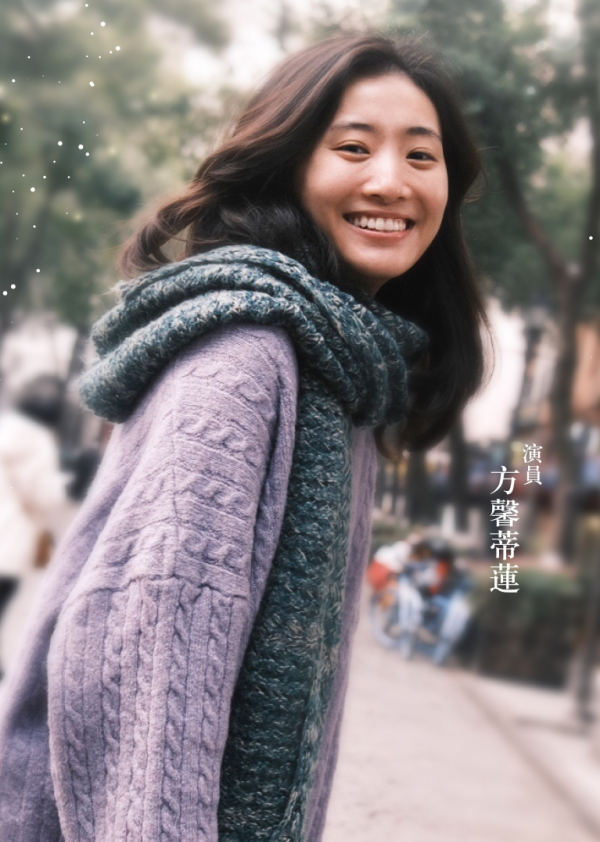 因《導演請指教》被觀眾看到,李誠儒都誇她演技好,她還演過芳華 因《導演請指教》被觀眾看到,李誠儒都誇她演技好,她還演過芳華