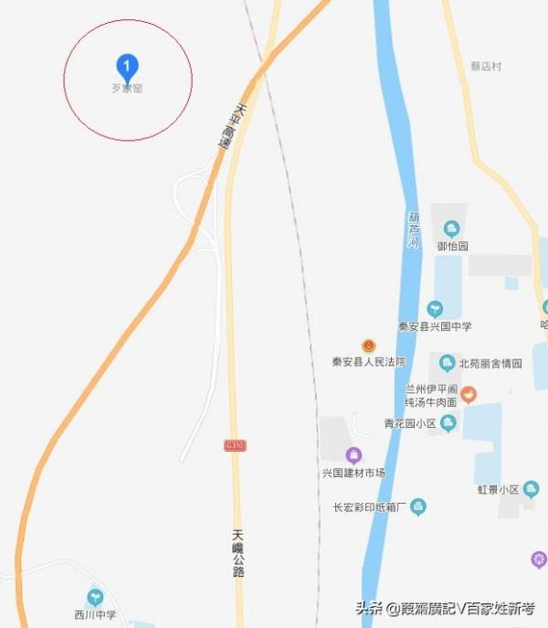 解說奇姓、怪姓、小姓、罕見姓——葭齋希姓錄(002):歹姓 解說奇姓、怪姓、小姓、罕見姓——葭齋希姓錄(002):歹姓