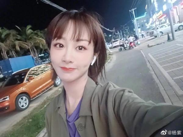 凌仙閣——楊紫