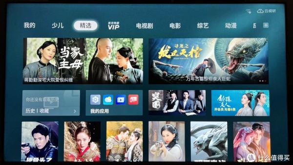 不止是大！雷鳥75怒換某86寸電視全過程