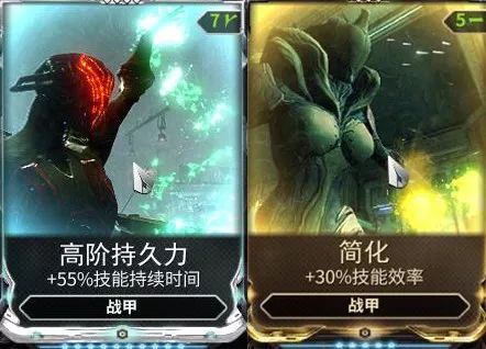 無窮妙道，肉身成聖——疫變之巢攻略「星際戰甲2021」