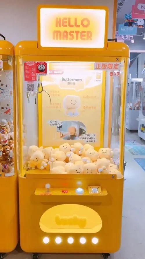 遊戲廳抓娃娃機的秘密？再也不擔心抓不到娃娃了，原來還能這麼玩