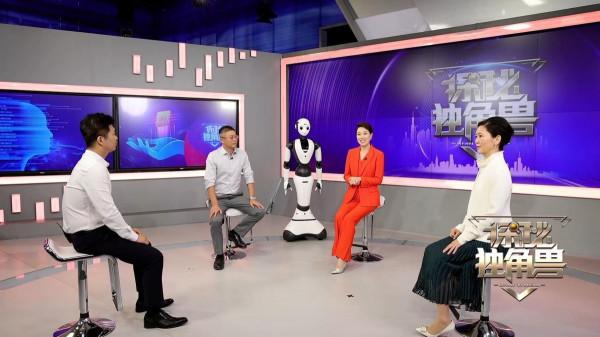 《探秘獨角獸》第二期：寶利財富大力推動&OpenCurlyDoubleQuote;數字中國&rdquo;建設