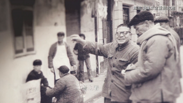 18年,7位保管人,9處存放地,揭開中央一號機密的塵封往事(下) 18年,7位保管人,9處存放地,揭開中央一號機密的塵封往事(下)