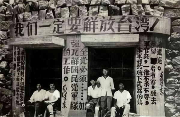 1962年七大元帥齊聚廈門一廣播站，朱德想去卻被攔下，發生了什麼