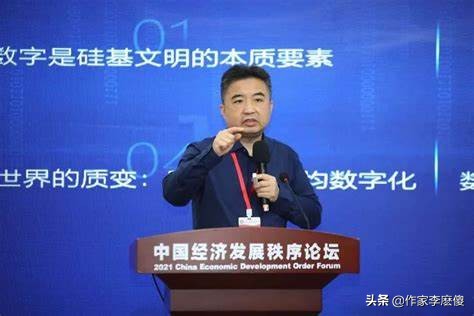 翟山鷹，翟紅鷹，你真的捲款跑了？