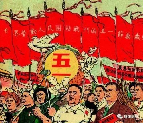 緬懷毛主席——美術作品之毛澤東在建國前夕