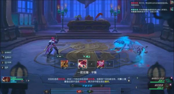 攜手回合制RPG和音遊,英雄聯盟IP又來“整活”了 攜手回合制RPG和音遊,英雄聯盟IP又來“整活”了