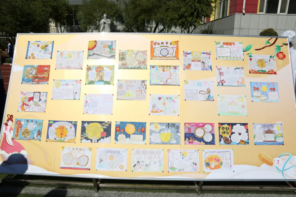 朝實校區舉辦“彩雲追月，情滿中秋”沉浸式體驗教育活動