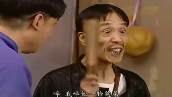 戲裡心狠手辣,戲外心地善良,這7位明星,顛覆認知 戲裡心狠手辣,戲外心地善良,這7位明星,顛覆認知