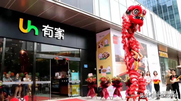 新力地產斷尾求生，“有家便利”何去何從