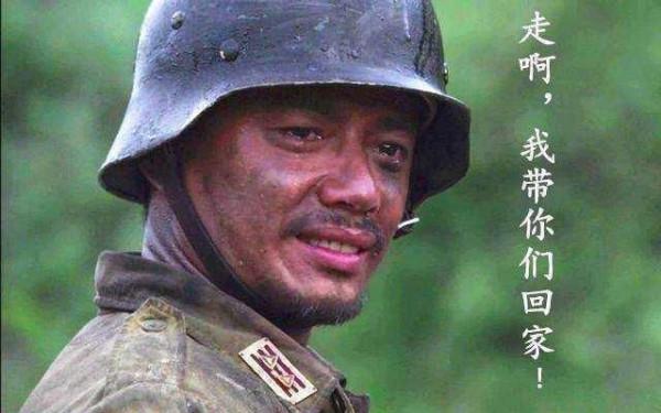 七連的故事，第600名戰士孟煩了與第677名戰士伍萬里