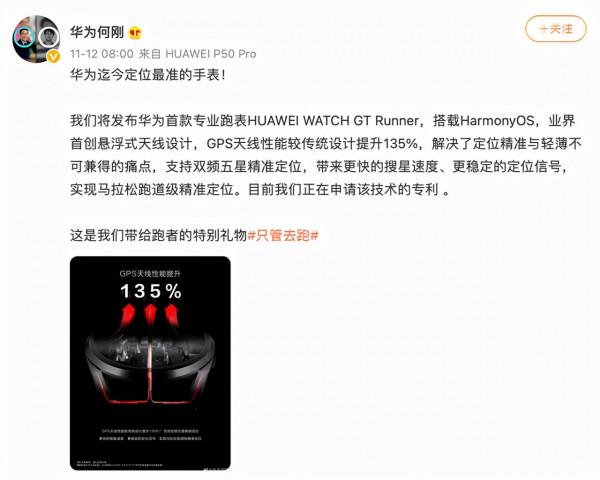 邦早報：騰訊回應“接入抖音平臺”；星巴克中國首次發放“14薪”