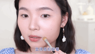 為什麼你化了妝還是不好看? 為什麼你化了妝還是不好看?