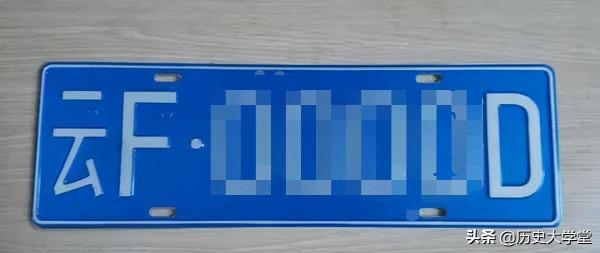 雲南的“雲”和“滇”兩個簡稱怎麼來的，而車牌號為何用雲不用滇