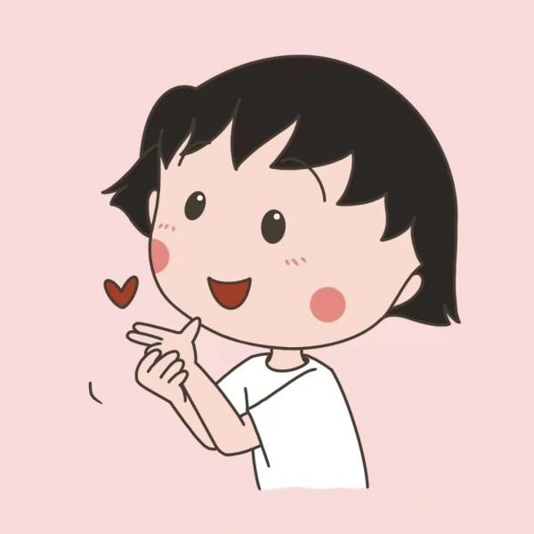 頭像丨櫻桃小丸子“總要給大人一點面子”20211223