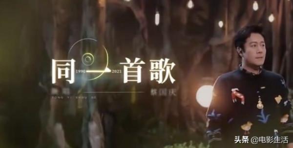 豆瓣7.9，播放量破9.8億，芒果這檔綜藝憑什麼這麼&quot;橫&quot;？