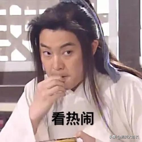 貝勒爺手中三件寶，中的‘核桃’不僅舒脈通絡，還能強身健體