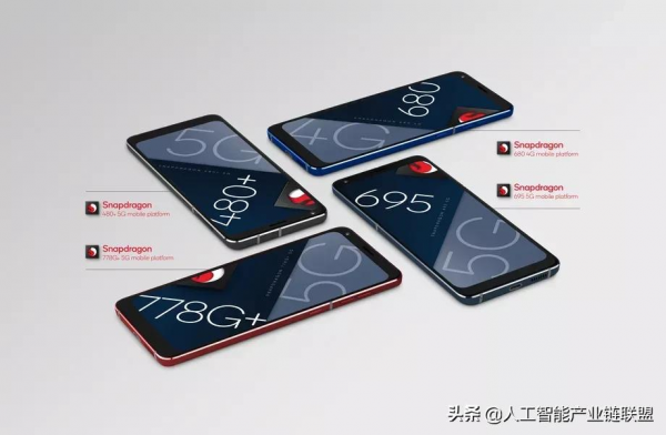 高通釋出四款晶片，豆瓣回應刪除使用者相簿圖片