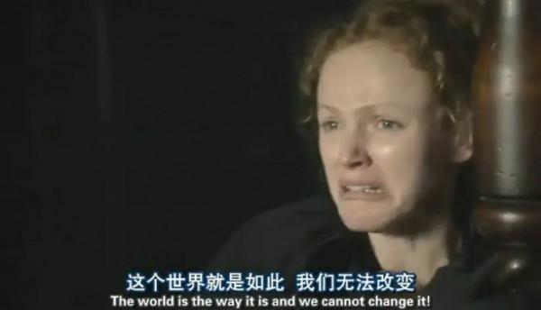 26本“加密”日記，一段不能公開的愛情，在她死後200年被人破解