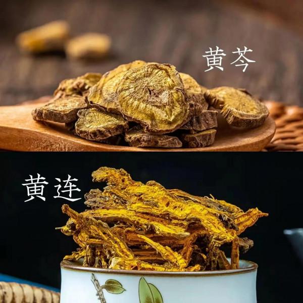 一劑甘草瀉心湯,解決你的上熱下寒,讓你不怕上火也不怕冷 一劑甘草瀉心湯,解決你的上熱下寒,讓你不怕上火也不怕冷