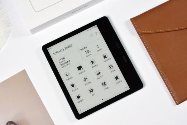 墨案MIX7新品釋出,216g裝下圖書館,網友:我的閱讀更從容 墨案MIX7新品釋出,216g裝下圖書館,網友:我的閱讀更從容