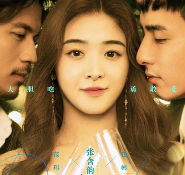 過氣“超女”窘況：開出租、整容失敗、賣唱陪酒，硬著頭皮扛面子