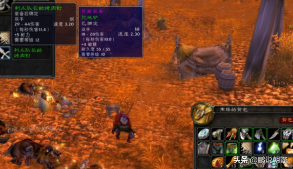 魔獸懷舊服：這才是巔峰時刻，設計完善，劇情引人，職業平衡