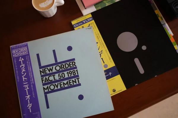 黑膠，買了窮，開心