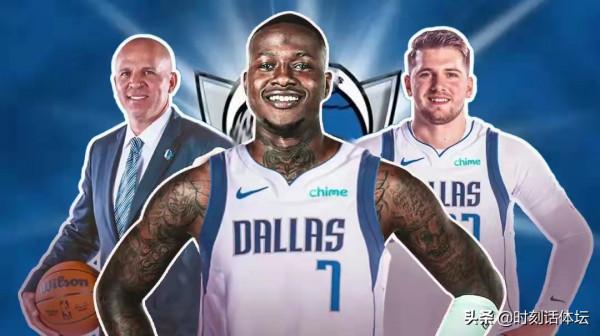 獨行俠或2換1獲得9700萬球星！場均24+4+4成為東契奇新幫手