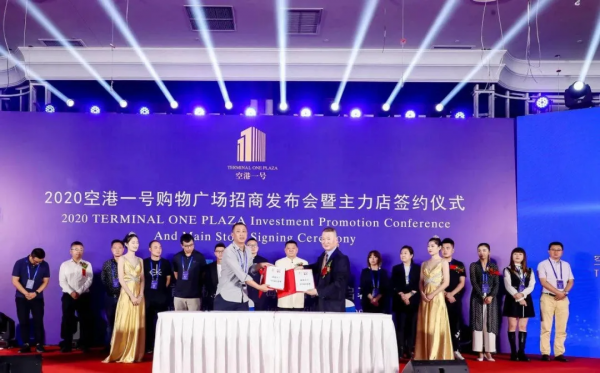 順義這7個大型商業專案，都有新進展了