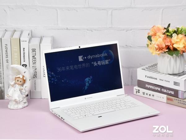 「有料評測」dynabook EX40L-J上手體驗：驚豔顏值一眼愛 純白筆電切要害