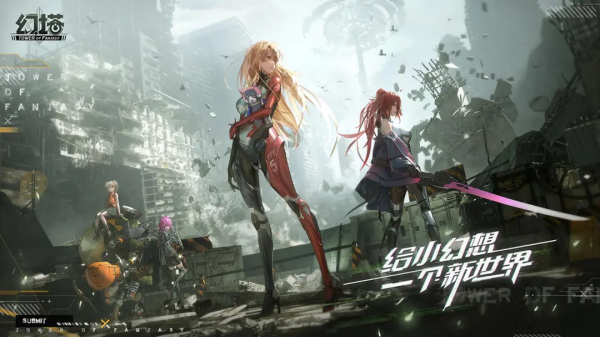 A股五大遊戲公司釋出三季報，三七互娛、吉位元營收大漲