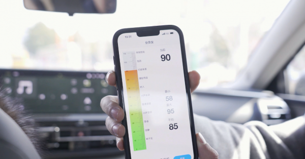 「凡爾賽長測46」凡爾賽的隔音降噪是啥水平，有必要做隔音嗎？