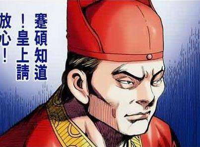 漢靈帝在西園中浸淫玩樂,卻並非不論政事,看他如何搞定動亂危局 漢靈帝在西園中浸淫玩樂,卻並非不論政事,看他如何搞定動亂危局