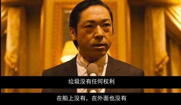 比起《魷魚遊戲》，我更想推薦這些日劇