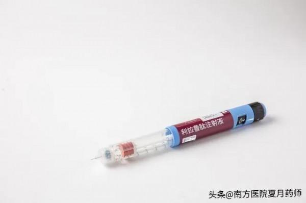 減肥降糖一舉兩得,真有這麼好的藥嗎? 減肥降糖一舉兩得,真有這麼好的藥嗎?