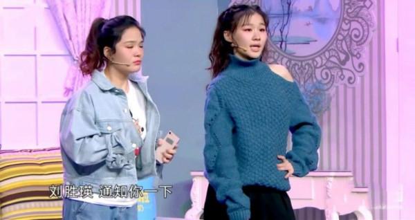 父親患病母親出走、被老師羞辱嘲諷，金靖到底經歷了怎樣的苦難？