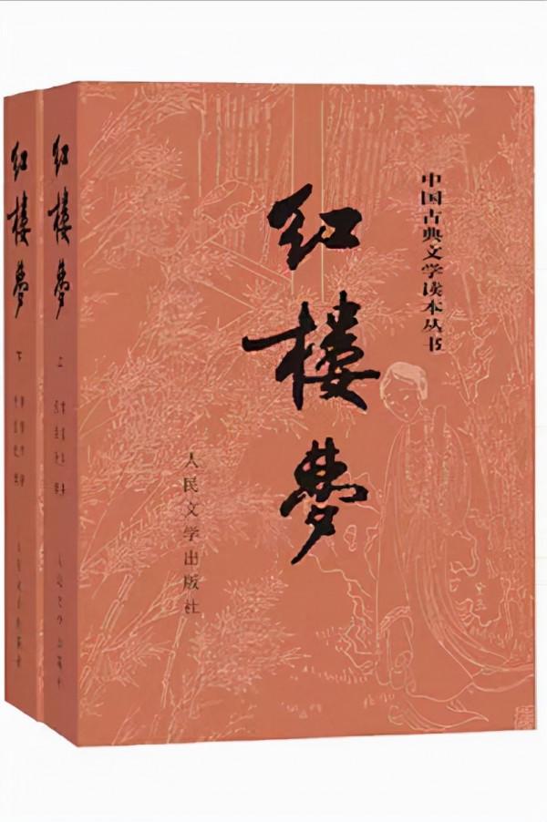 五本銷量過千萬的華語文壇頂流之作,你讀過多少? 五本銷量過千萬的華語文壇頂流之作,你讀過多少?