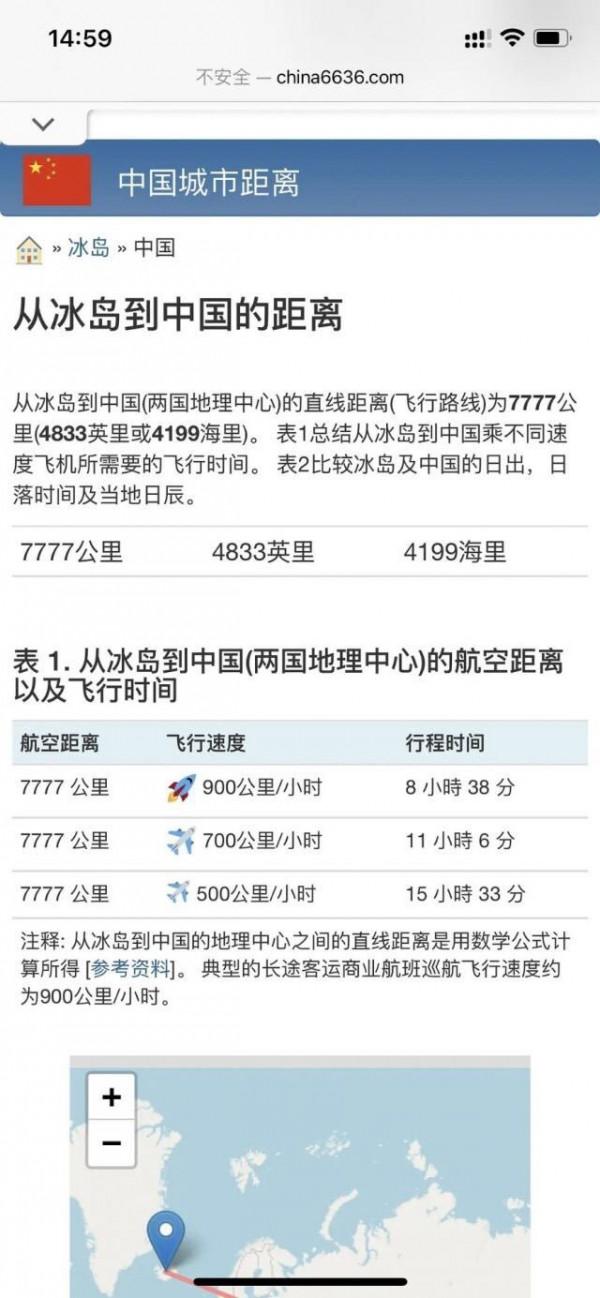 峽谷晚報：EDG 3-2 GEN晉級決賽 管澤元：我其實還好
