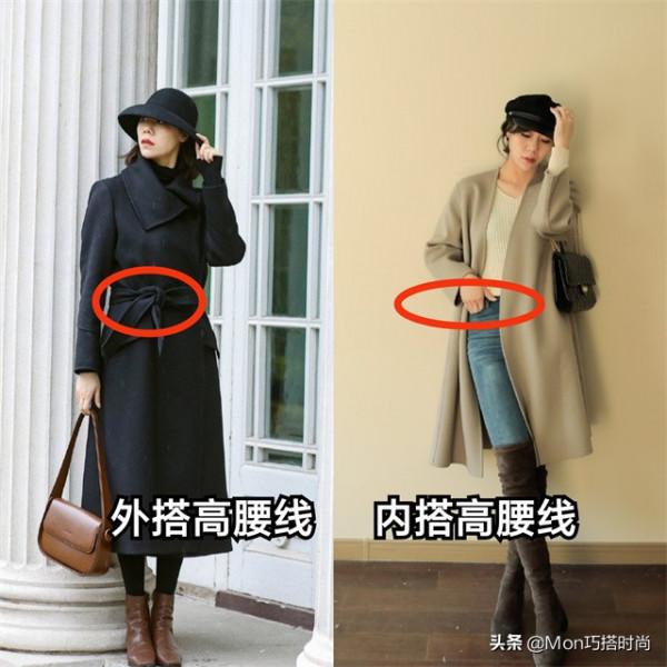 秋冬褲子別買太多,有這4條就夠了,和風衣大衣都合拍,顯瘦洋氣 秋冬褲子別買太多,有這4條就夠了,和風衣大衣都合拍,顯瘦洋氣