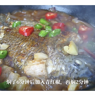 大廚教你做啤酒魚～特別香，超好吃，學會不用下館子