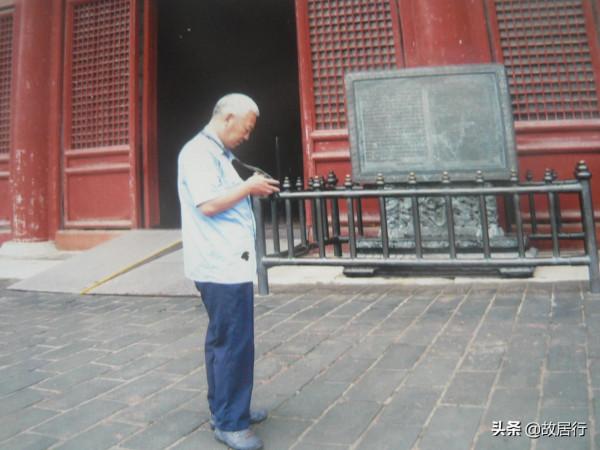 明十三陵——長陵 明十三陵——長陵