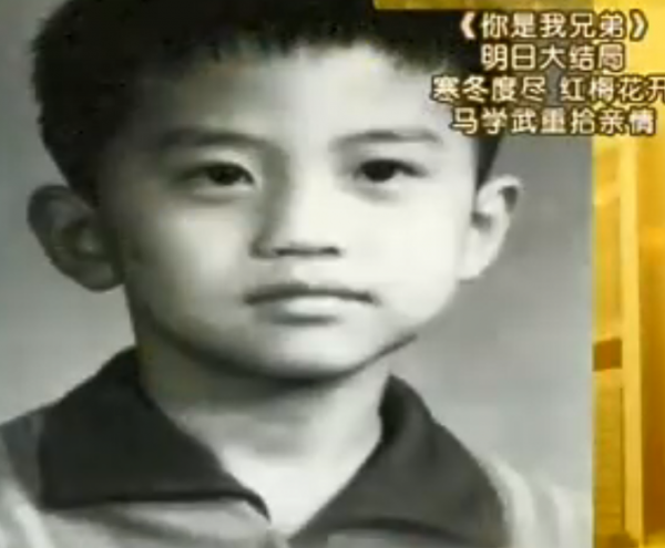 鄧超：為姐姐治病傾家蕩產，為父親治療一夜白頭，在苦中品嚐愛