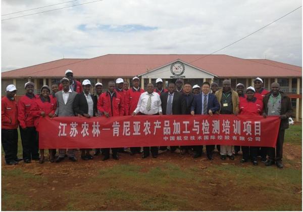 千尋說職校｜農林專業居全國第二的江蘇職院 與袁隆平有著不解之緣