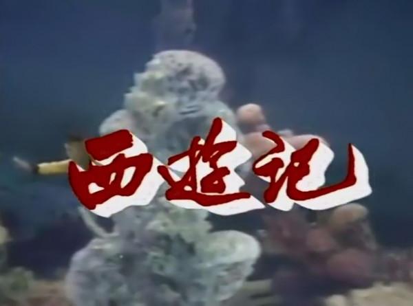 不會題字的演員不是好文青？來看藝術感滿滿的片名都出自誰人之手