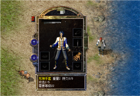 傳奇176版本中那些“強到離譜”的戰士裝備，你見過嗎？