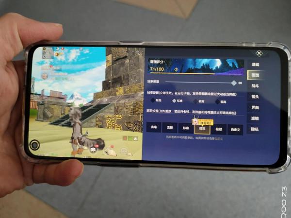 真我q3pro趣味評測